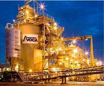 Higginsville plant