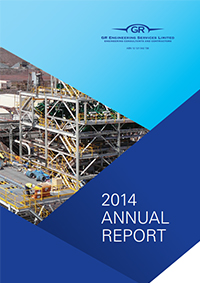 2014 Annual Report